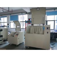 Buy cheap High Energy Planetary Ball Mill For Super Fine Large Capacity Grinding product