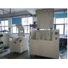 Buy cheap High Energy Planetary Ball Mill For Super Fine Large Capacity Grinding from wholesalers