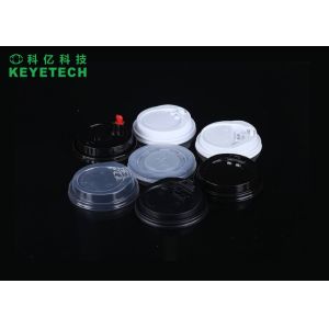 Buy cheap PP Rebate Cup Lid Testing Equipment Multifunctional from wholesalers