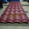 Buy cheap White Roofing Aluminum Tile Customizable Aluminum Low Pitch Roof Tiles from wholesalers