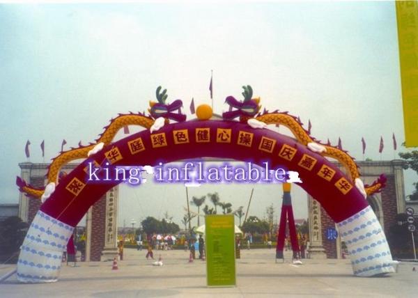 Buy cheap Water Proof Oxford Fabric Inflatable Arches For Festival / Advertise 4m Hight from wholesalers