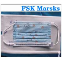 Buy cheap High Filtration Kids Face Mask Baby Breathing Medical Mask 50 Pcs / Box product