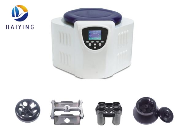 Buy cheap Brushless Motor 4×100ML Blood Serum Centrifuge HT20MM from wholesalers