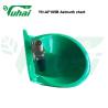 Buy cheap 0.9l Livestock Water Bowl Farm Machinery Equipment Plastic Cattle Water Trough/Goat Feeder from wholesalers