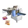 Buy cheap SWF 590 Series Horizontal Flow Wrap Machine Food Beverage Packaging Machine from wholesalers