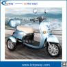 Buy cheap Leisure 500Motor - 20AH Lead Acid Battery - 25Km/h Max Speed electric tricycle from wholesalers