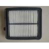 Buy cheap Factory Wholesale 17220-RBJ-000 Air Filter For Honda Automobile from wholesalers