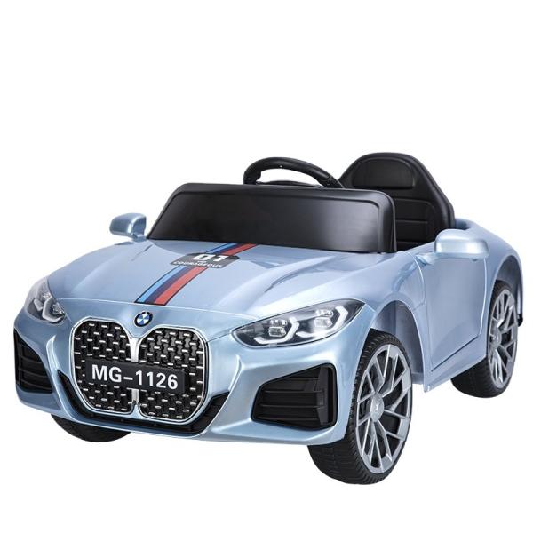 Buy cheap Early Education Remote Control 12V Electric Car for Kids Battery-Powered and Unisex from wholesalers