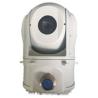 Buy cheap JHP103 - M145A Electro Optical Tracking System Gimbal For USV , Long Life from wholesalers