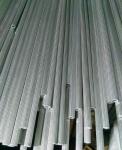 Aluminum billet 2A12 2024 aluminum rod 8mm 20mm aluminum round rod square rod