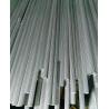 Buy cheap Aluminum billet 2A12 2024 aluminum rod 8mm 20mm aluminum round rod square rod from wholesalers
