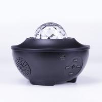 Buy cheap FCC Starry Galaxy Projector ABS 3-5m Northern Light Projector product