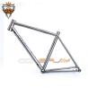 Buy cheap Ti3AL2.5V Titanium Road Bike Frame Gravel Bike Frameset Tapered Headset from wholesalers