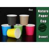 Buy cheap Disposable 4 Oz Paper Espresso Cups , Hot Beverage Cups With Lids Beautiful Design from wholesalers