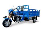 Iron Motorized Cargo Tricycle 250cc Three Wheeler 4.5 L / 100km Fuel Consumption