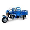 Buy cheap Iron Motorized Cargo Tricycle 250cc Three Wheeler 4.5 L / 100km Fuel Consumption from wholesalers
