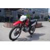 Buy cheap Cool design 150cc 250cc 300cc street legal motorcycles from wholesalers