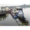 Buy cheap Length 30m Lake Sand Dredger machine 24 Inch Discharge Port 20m from wholesalers