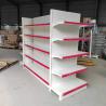 Buy cheap Factory Custom Size Color logo orange supermarket shelf pharmacy shelving rack gondola shelf from wholesalers