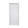 Buy cheap Waterproof UPVC Patio Doors With 1.4mm Aluminum Wall Thickness And Thermal Break from wholesalers