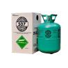 Buy cheap Odorless HFC Refrigerant Gas R507 Refrigerant Hcfc22 Hfc125 Formula from wholesalers