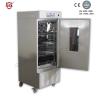 Buy cheap Customized Bench Top Drying Oven for lab use,baking,biochemistry, industrial use from wholesalers