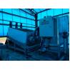 Buy cheap 300-600kg/H Mud Treatment System Environmental Protection Equipment from wholesalers