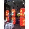 Buy cheap P2 Customized Special Shaped LED Display 1200W 600W 1120Dot X 560Dot from wholesalers