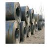 Buy cheap Electricity Station SS400 A36 Carbon Steel Coil from wholesalers