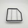 Buy cheap PP Air Filter For Various Lexus Cars OE Code 17801-31110 17801-31110-79 AY120-TY077 V9112-0034 from wholesalers