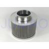 Buy cheap Cylindrical Shaped SS Pleated Filter Element Chemical Corrosion Resistance from wholesalers