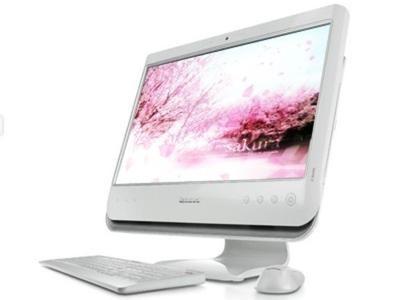 Buy cheap Chinese Computer accessories enclosure, covers and accessories from wholesalers