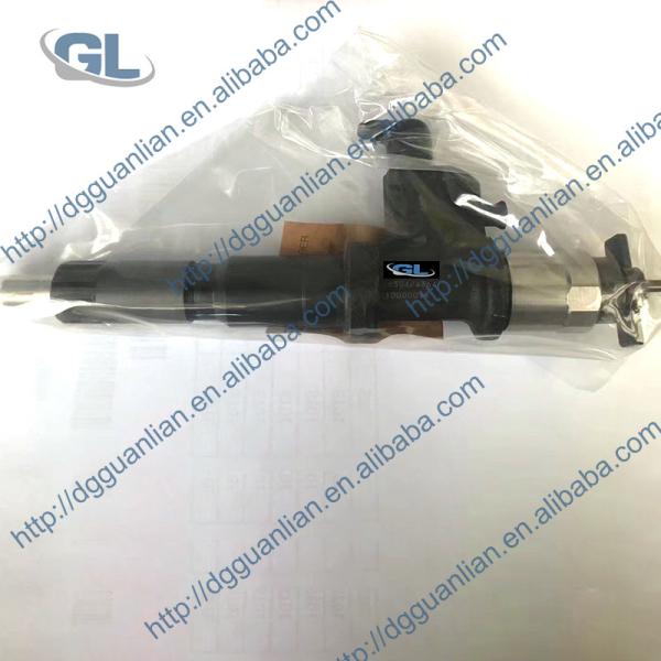Buy cheap Common Rail Fuel Diesel Injector Assy 095000-6303 095000-6304 095000-6305 1-15300436-3 1-15300436-4 For ISUZU 6WG1 from wholesalers