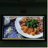 Buy cheap China manufacturer 50 55 65 70 75 84 inch wifi android Large Format LED Displays from wholesalers
