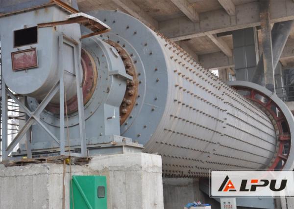 Buy cheap Low Operating Cost Cement Ball Mill , Ball Miller Machine for Cement Making from wholesalers