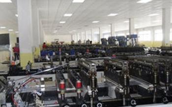 Shanghai YiYa Packaging Co., Ltd