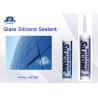 Buy cheap Fast Curing Acetic Glass Silicone Sealant from wholesalers