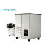 Buy cheap Digital Control Sonic Gun Cleaner SUS304 Ultrasonic Cleaner For Bullet Cases from wholesalers
