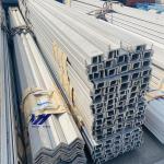 Stainless Steel Channel Steel Factory Direct Sales 304 316 Channel