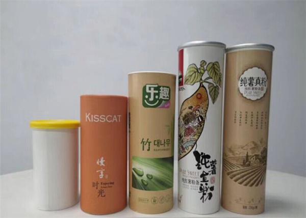 Buy cheap Fully Automatic Potato Chip Paper Tube Machine Fast Speed 70-80 Pieces / Min with ultrasonic from wholesalers