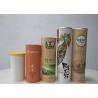 Buy cheap Fully Automatic Potato Chip Paper Tube Machine Fast Speed 70-80 Pieces / Min with ultrasonic from wholesalers