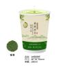 Buy cheap Delicious and natural Japanese green tea Matcha at reasonable prices , OEM available from wholesalers