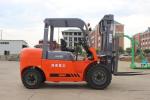 Diesel Engine Warehouse Lift Truck 4.5 Ton Truck CPC45 With 6000mm Lifting