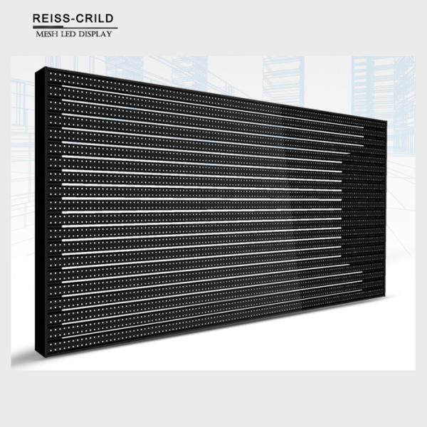 Buy cheap Stable Operation Outdoor Mesh Screen Curtains 500x1000mm / 1000x1000mm from wholesalers