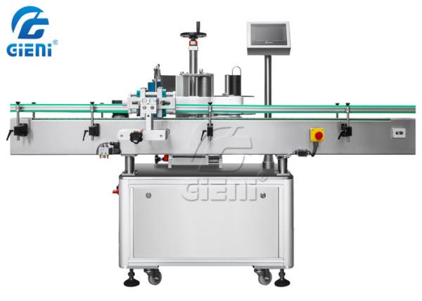 Buy cheap 200BPM Vertical Cylinder Automatic Bottle Labeler , Bottle Labeling Equipment from wholesalers