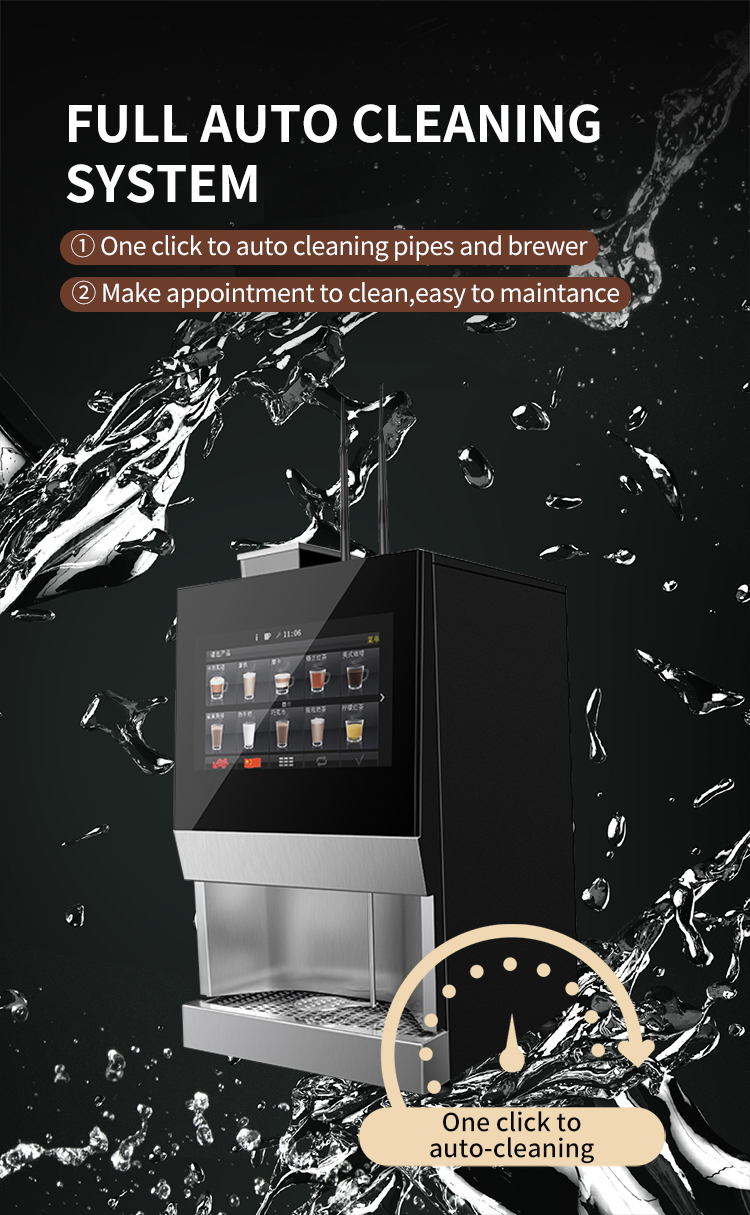 Self Service Automatic Coffee Vending Machine 220V 50Hz