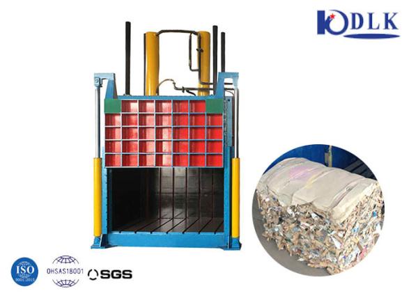 Buy cheap 4kW Vertical Baler Machine from wholesalers