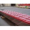 Buy cheap Glazed Color Roof Tile Roll Forming Machine from wholesalers