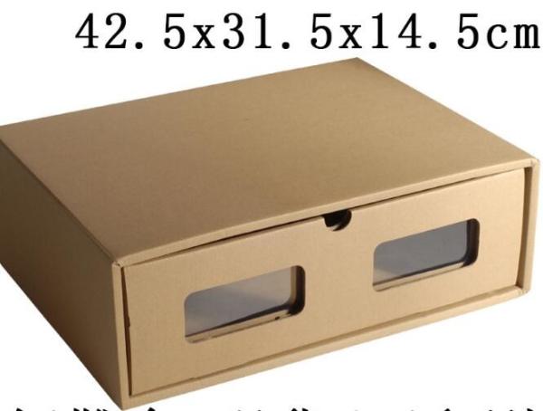 Luxury cardboard gift paper box for clothes / clothing gift box / garment