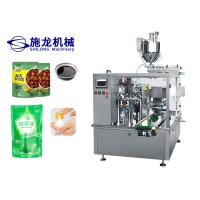 Buy cheap Laundry Zipper Pouch Premade Bag Packaging Machine 60bag / Min 1000g 2 .5KW product